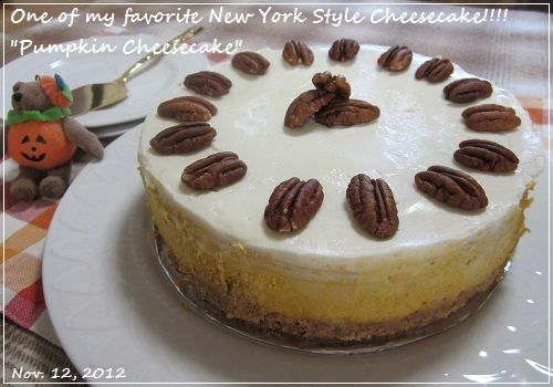 パンプキン・ニューヨーク・チーズケーキの画像