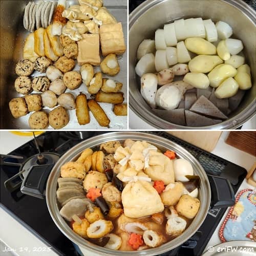 おでん仕込みの画像
