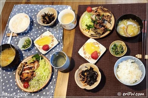 夕食の画像