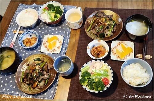 夕食の画像