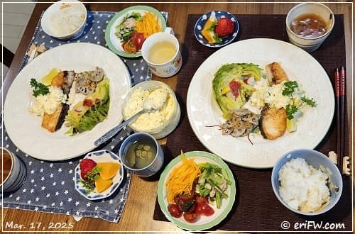 夕食の画像