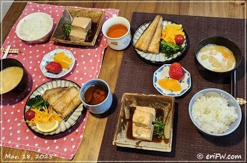 夕食の画像