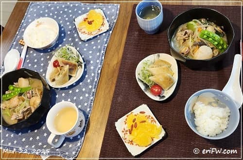 夕食の画像
