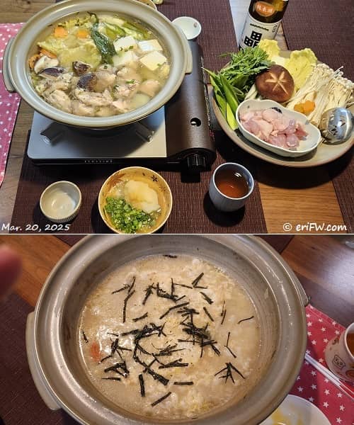 夕食の画像
