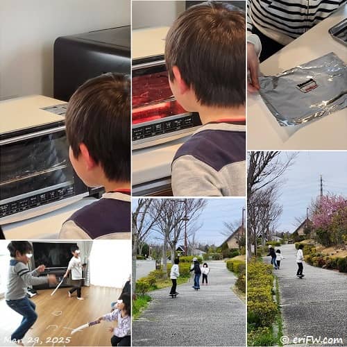 お友達の画像