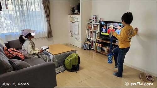 お友達の画像