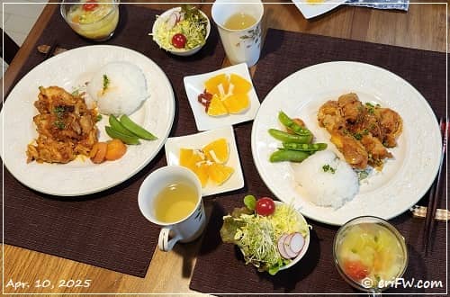 夕食の画像