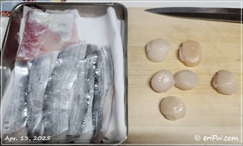 今日の寿司ネタの画像
