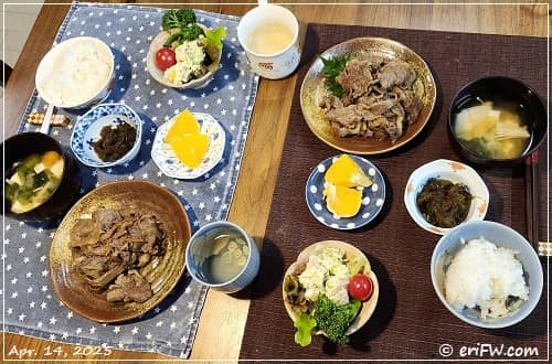 夕食の画像