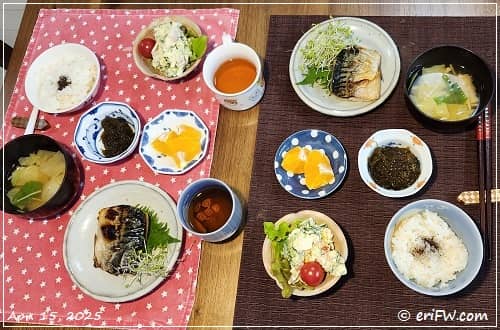 夕食の画像