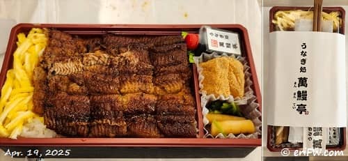 昼食の画像