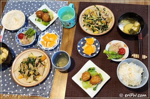 夕食の画像