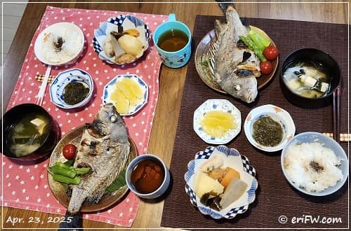 夕食の画像