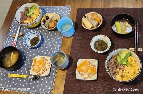 夕食の画像