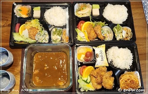 夕食の画像