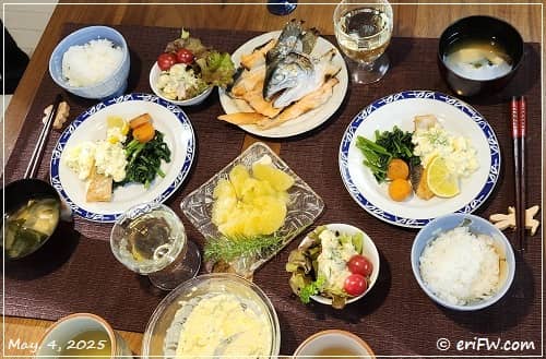 夕食の画像