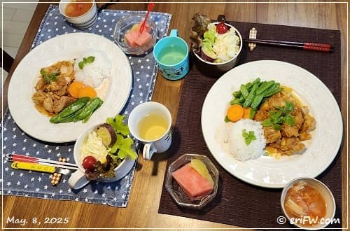 夕食の画像