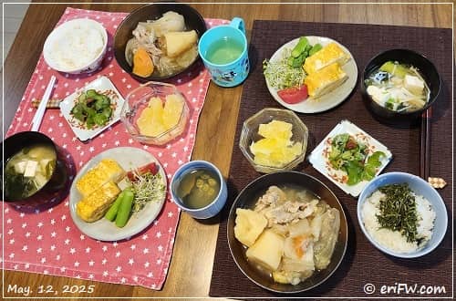 夕食の画像