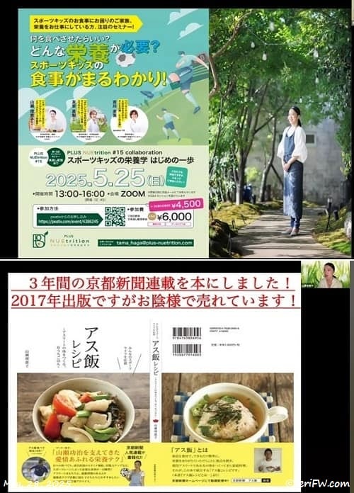 夕食の画像