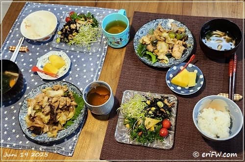 夕食の画像