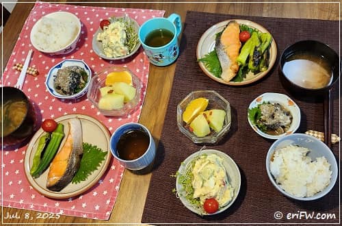 夕食の画像