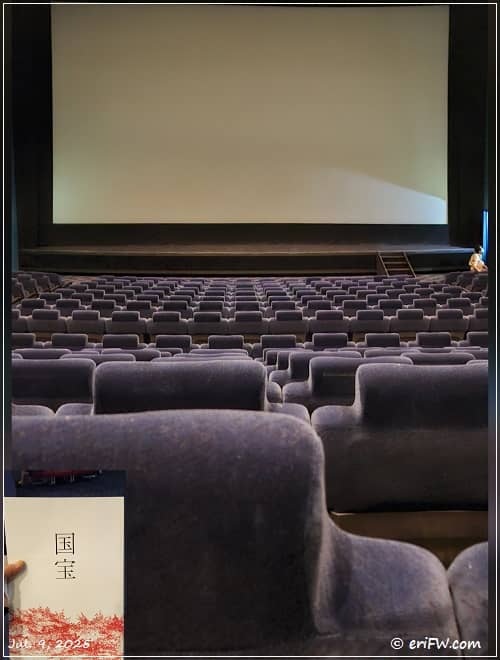 映画の画像