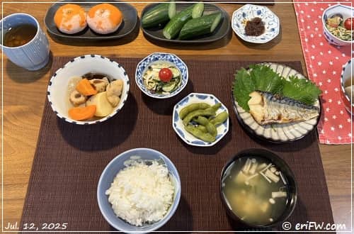 夕食の画像