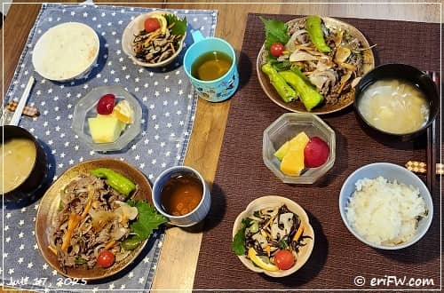 青のりの鉄分の画像
