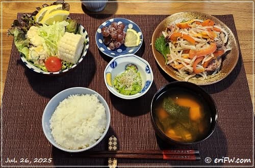 夕食の画像