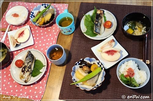 夕食の画像