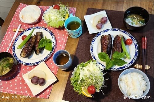 夕食の画像