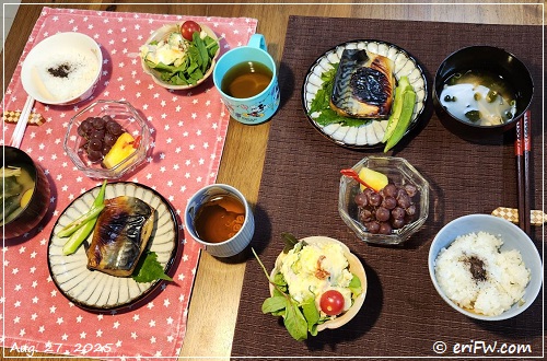 夕食の画像