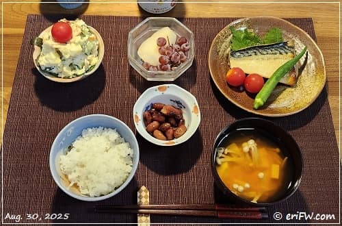 夕食の画像