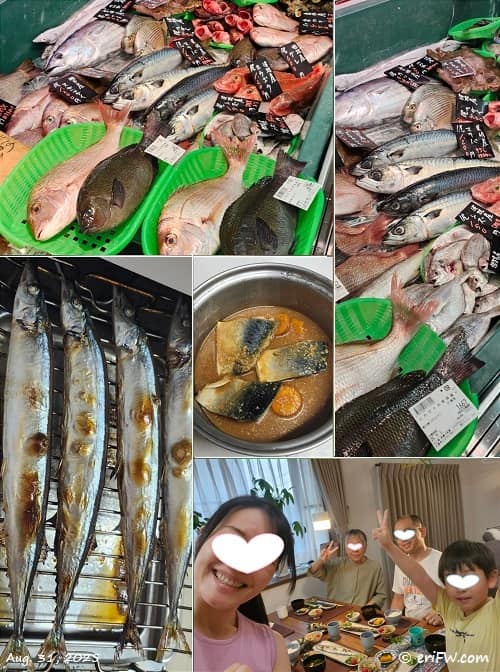 夕食の画像